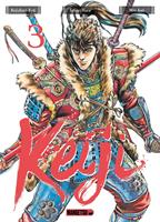   Keiji, T3 : Keiji T03