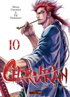   Chiruran T10