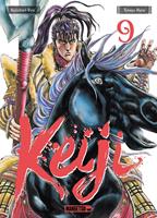   Keiji T09
