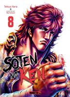   Soten No Ken T08