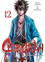   Chiruran T12