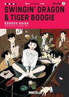 Swingin'Dragon & Tiger Boogie T01