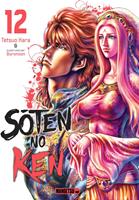   Soten No Ken T12