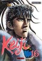   Keiji T16