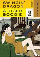 Swingin'Dragon & Tiger Boogie T02
