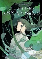   Le Chant des Assassins - Chapitre 10