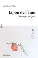   Japon de l&rsquo;&acirc;me