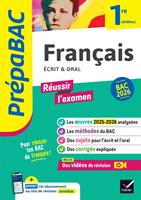 Prépabac - Français 1re générale Bac de français 2026 (écrit & oral)