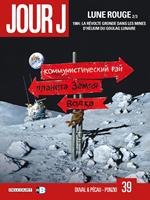   Jour J T39