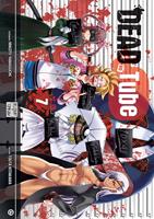   Dead tube T07