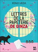   Lettres de la papeterie de Ginza