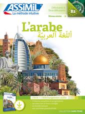 L'arabe. Con File audio per il download