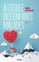   A l'école des enfants malades