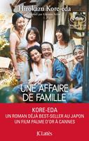   Une affaire de famille