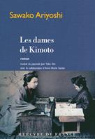   Les dames de Kimoto