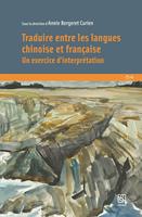   Traduire entre les langues chinoise et française