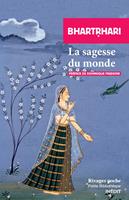   La sagesse du monde