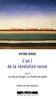   L&rsquo;An I de la r&eacute;volution russe