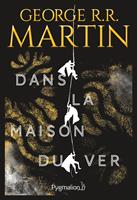   Dans la maison du ver
