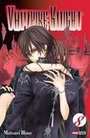   Vampire Knight T08