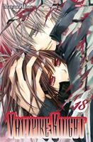   Vampire Knight T18