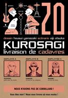   Kurosagi T20