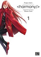   Harmony T01