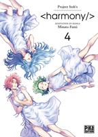   Harmony T04