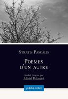   Po&egrave;mes d&rsquo;un autre