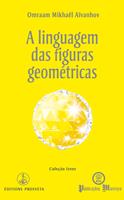   A linguagem das figuras geométricas