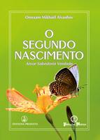   O segundo nascimento