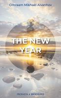   The New Year