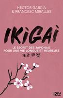   Ikigai