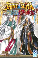   Saint Seiya - Les Chevaliers du Zodiaque - The Lost Canvas - La Légende d'Hadès - Chronicles - tome 16
