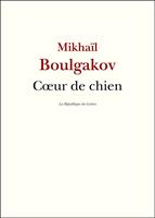   Coeur de chien