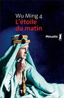   L'étoile du matin