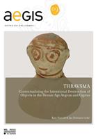   THRAVSMA