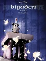   Biguden T2