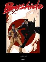   Bushido T2