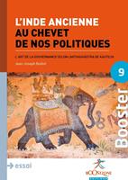   L'Inde ancienne au chevet de nos politiques