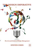  The Design Imperative