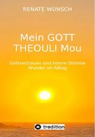   MEIN GOTT THEOULI MOU