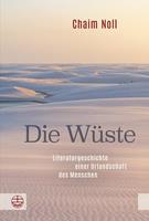   Die Wüste