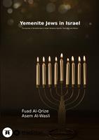   Yemenite Jews in Israel