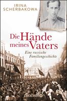   Die Hände meines Vaters