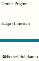   Katja chinesisch