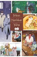   Mein Nachbar Yokai &ndash; Spin-off