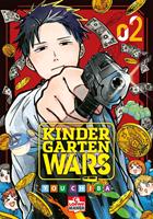   Kindergarten WARS 02