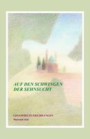   Auf den Schwingen der Sehnsucht