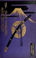   Romances of Old Japan